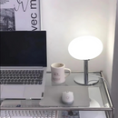 CrystalGlamour | Stylish Table Lamp with Contemporary Design