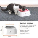 1.5 L Water Bowl for Pets – Splash-Resistant Floating Design