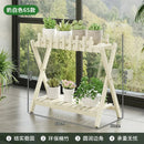 2-Tier Bamboo Plant Stand – Decorative Fencing in 3 Sizes