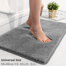 Bath Rug | Supremely Soft & Quick Dry | Slip-Resistant | Lonneke