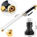 Cleaning Accessory | High-Pressure Water Stream | Adjustable Nozzle | Aqualynx